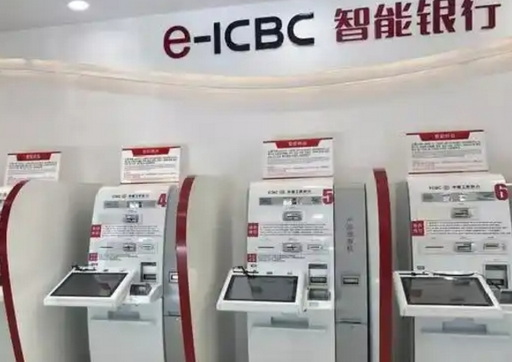 探索未来安全：低功耗长续航智能挂锁的革命性技术与应用