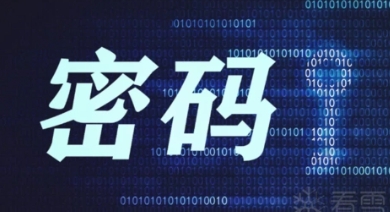 咸宁智能挂锁：安全升级，智能生活新选择