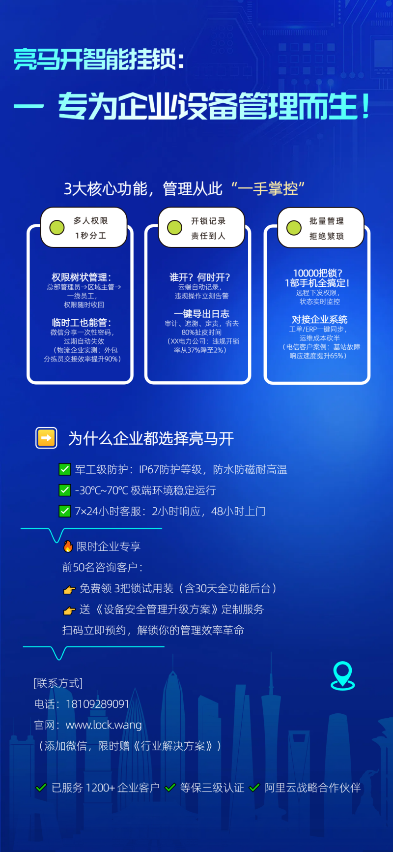 2_副本.png