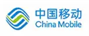 中国移动