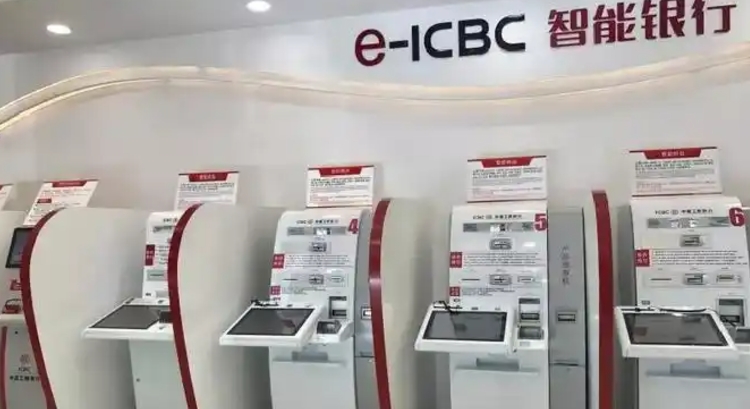 动态密码锁在银行系统中的应用